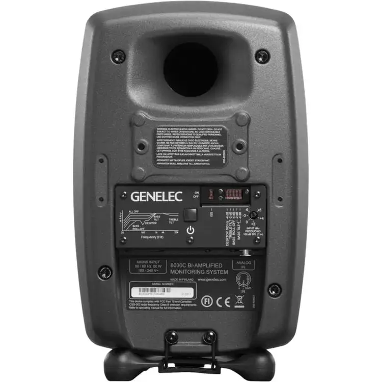 Genelec 8030 CP active studio monitor (each) 2 Genelec 8030 CP active studio monitor (each) - Image 2